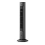 Philips torenventilator 5000 Series met draaifunctie, 105cm, afstandsbediening, timer, 3 snelheden, 3 standen, 40W, krachtig en stille luchtstroom, geschikt voor aromatherapie, donkergrijs (CX5535/11)